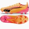 Puma Buty Ultra Ultimate 107744-03, Kolor: pomarańczowy, Rozmiar: 41