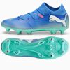 Puma Buty Future 7 Match MxSG 107933-01 niebieskie, Kolor: niebieski, Rozmiar: 46