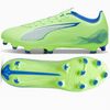 Puma Buty Ultra 5 Play FG/AG 107689-03 zielone, Kolor: zielony, Rozmiar: 44