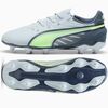 Puma Buty KING Match Jr FG/AG 108048-03, Kolor: beżowy, Rozmiar: 38