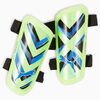 Puma Nagolenniki Ultra Light Strap 030875-12, Kolor: żółty, Rozmiar: XXS