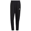 ADIDAS spodnie dresowe męskie treningowe zwężane nogawki H57533 czarne, Kolor: czarny, Rozmiar: XXXL