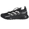 adidas Buty Terrex Voyager 21 HP8612 czarne, Kolor: czarny, Rozmiar: 44 2/3