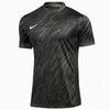 Nike Koszulka Gardien V FD7482-060 czarna, Kolor: czarny, Rozmiar: L