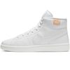 Nike Buty Court Royale 2 Mid CT1725-100 białe, Kolor: biały, Rozmiar: 40