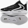 Nike Buty Air Zoom HyperSet 2 FQ7070-001, Kolor: czarny, Rozmiar: 43