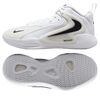Nike Buty Air Zoom HyperSet 2 FQ7070-101 biały, Kolor: biały, Rozmiar: 45.5