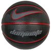 Nike Piłka do koszykówki 7 Dominate 8P, Kolor: czarny, Rozmiar: 7