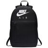 Nike Plecak Elemental BA6032-010, Kolor: czarny