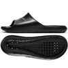 Nike Klapki Victori One CN5478 001 czarne, Kolor: czarny, Rozmiar: 40