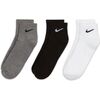 Skarpety Nike Everyday Cushion Ankle SX7667 964 3-pak multikolor, Kolor: Multikolor, Rozmiar: 46-50