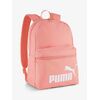 PUMA plecak młodzieżowy sportowy PHASE różowy, Kolor: różowa, Rozmiar: one size