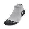 UNDER ARMOUR skarpetki stopki treningowe unisex