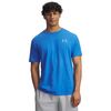 UNDER ARMOUR koszulka męska t-shirt z logo SPORTSTYLE LC SS