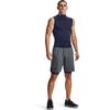 UNDER ARMOUR spodenki męskie treningowe szybkoschnące