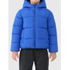 4F klasyczna pikowana kurtka 4FJWAW25TDJAM620 niebieska, Kolor: niebieski, Rozmiar: 140