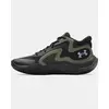 UNDER ARMOUR buty do koszykówki unisex JET'25