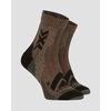 Skarpety X-Socks HIKE PERFORM MERINO ANKLE beżowe, Kolor: beżowy, Rozmiar: 39/41