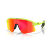 OAKLEY okulary przeciwsłoneczne z pokrowcem Stunt Devil S Matte Uranium w/Prizm Ruby