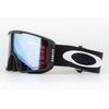 OAKLEY gogle narciarskie LINE MINER L