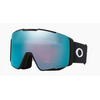 OAKLEY gogle narciarskie LINE MINER PRO M