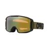 OAKLEY gogle narciarskie  LINE MINER S