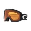 OAKLEY gogle narciarskie O-FRAME 2.0 PRO L