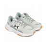 UNDER ARMOUR buty sportowe męskie do biegania UA Edge Leather
