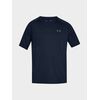 UNDER ARMOUR koszulka męska szybkoschnąca treningowa TECH 2.0 SS Tee