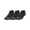 UNDER ARMOUR skarpetki stopki treningowe unisex