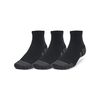 UNDER ARMOUR skarpetki do kostki unisex