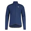 Maloja Kurtka rowerowa MaxM. Jacket Cycle midnight, Rozmiar: M