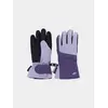Rękawiczki narciarskie z ociepliną Thinsulate FNK U189 fioletowe, Kolor: fioletowy, Rozmiar: S