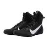 Buty bokserskie NIKE MACHOMAI 3 BLACK/WHITE, Kolor: czarny, Rozmiar: 41