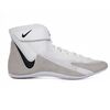Buty zapaśnicze NIKE SPEEDSWEEP VIII, Kolor: biały, Rozmiar: 41