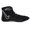 Buty zapaśnicze NIKE SPEEDSWEEP VIII, Kolor: czarny, Rozmiar: 41