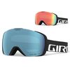 Gogle zimowe GIRO CONTACT czarny WORDMARK (Szyba lustrzana kolorowa VIVID-Carl Zeiss ROYAL 19-42% S2 + Szyba lustrzana kolorowa VIVID-Carl Zeiss INFRARED 50% S1)