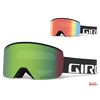Gogle zimowe GIRO AXIS czarny WORDMARK (Szyba lustrzana kolorowa VIVID-Carl Zeiss VIVID EMERALD 19-42% S2 + Szyba lustrzana kolorowa VIVID-Carl Zeiss INFRARED 58% S1)
