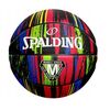 Spalding Piłka do koszykówki MARBLE - czarny