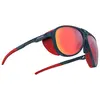 Okulary Rudy Project STARDASH BLUE NAVY MATTE - Multilaser Red