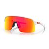 OAKLEY okulary sportowe Sutro Lite Matte White w/ Prizm Ruby, Kolor: pomarańczowy, Rozmiar: one size