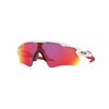OAKLEY okulary sportowe Radar EV Path Pol White w/ Prizm Road, Kolor: fioletowy, Rozmiar: one size