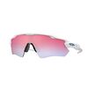 OAKLEY okulary sportowe Radar EV Path PolWht w/ PRIZM Sapph Snow, Kolor: pomarańczowy, Rozmiar: one size