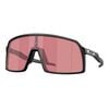 OAKLEY okulary sportowe Sutro Matte Black w/ Prizm Dark Golf szare, Kolor: szary, Rozmiar: one size