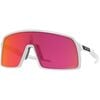 OAKLEY okulary sportowe Sutro Polished White w/ Prizm Field białe, Kolor: brązowy, Rozmiar: one size