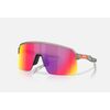 OAKLEY okulary sportowe Sutro Lite Mtt Grey Ink w/Prizm Road, Kolor: fioletowy, Rozmiar: one size