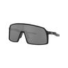 OAKLEY okulary sportowe Sutro Pol Blk w/ PRIZM Black, Kolor: czarny, Rozmiar: one size