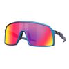 OAKLEY okulary sportowe Sutro MtCyn/BlClrshft w/ PrizmRoad