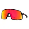 Okulary rowerowe OAKLEY Sutro S PRIZM Ruby