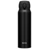 Kubek termokubek THERMOS MOTION 750ml Czarny Mat